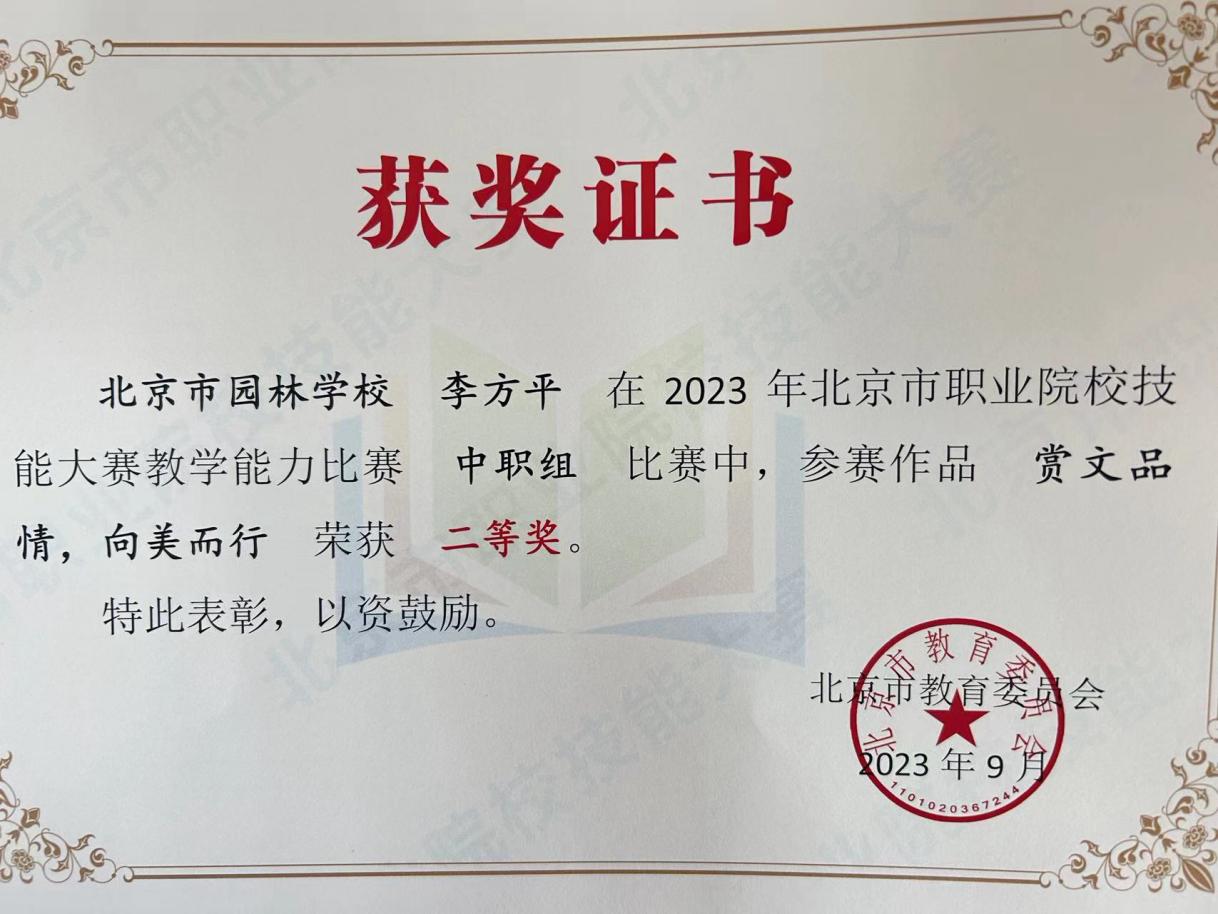 f3c95d3c039483ab40568ab584565f7