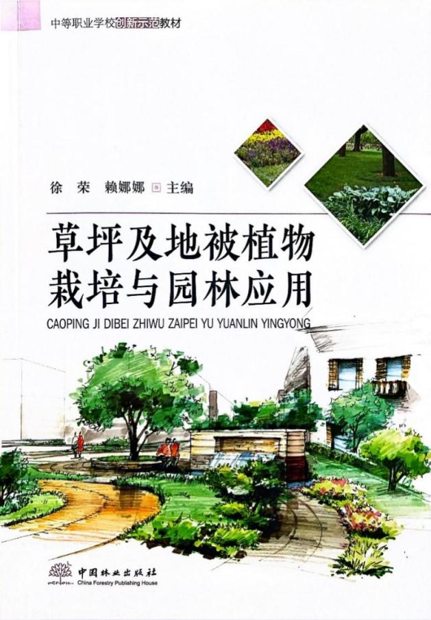 C:\Users\Administrator\AppData\Local\Temp\WeChat Files\c2230f6fda25cafa8bd9256141df55c.jpg