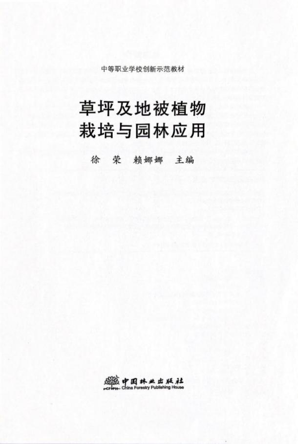 C:\Users\Administrator\AppData\Local\Temp\WeChat Files\eea3c80d4fbeea89a6e5874d192c1d0.jpg