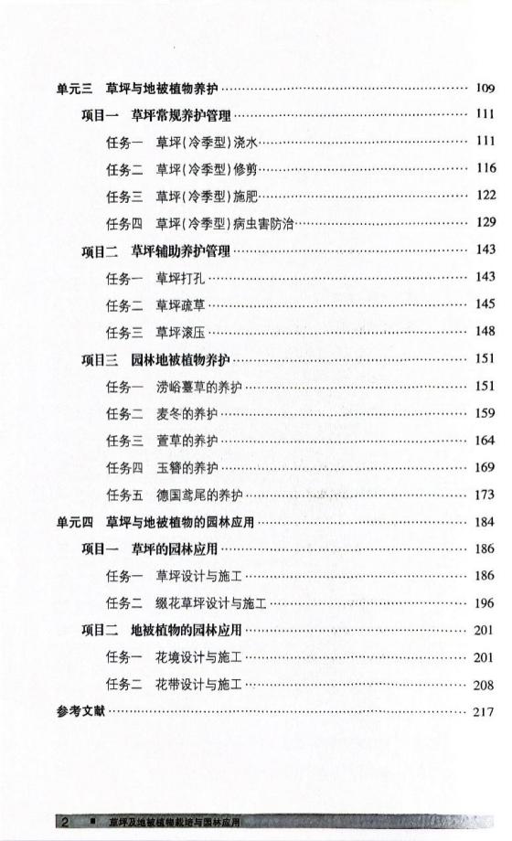 C:\Users\Administrator\AppData\Local\Temp\WeChat Files\e542c41b01fdde1cdb846418d89a799.jpg