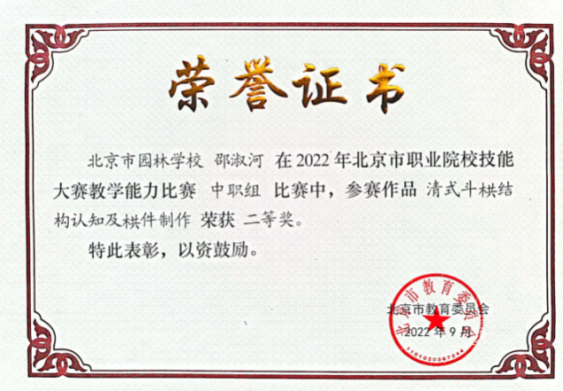 D:\My Documents\WeChat Files\yiyi534784\FileStorage\Temp\1711071030827.png