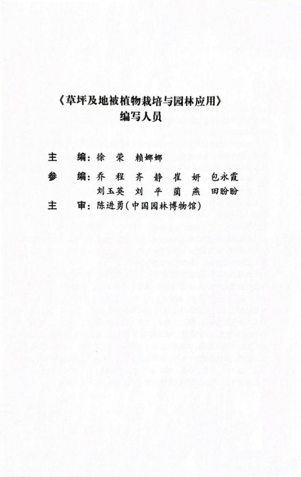 C:\Users\Administrator\AppData\Local\Temp\WeChat Files\7cd64d13e024f82f305aa7d45de1054.jpg