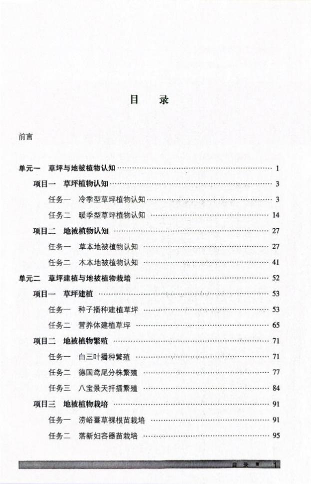 C:\Users\Administrator\AppData\Local\Temp\WeChat Files\40fe1b1022d9cebc91f369b3436563b.jpg