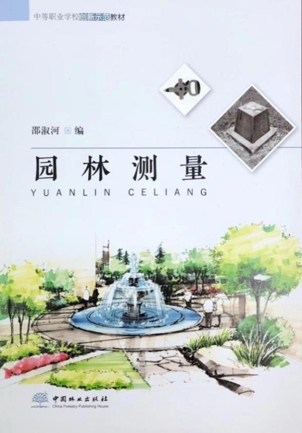 C:\Users\ADMINI~1\AppData\Local\Temp\WeChat Files\31a44039eee98c165c357c549223374.jpg