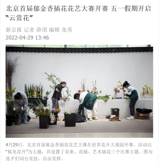 faec6e59b636504bb5abc5d3639305d