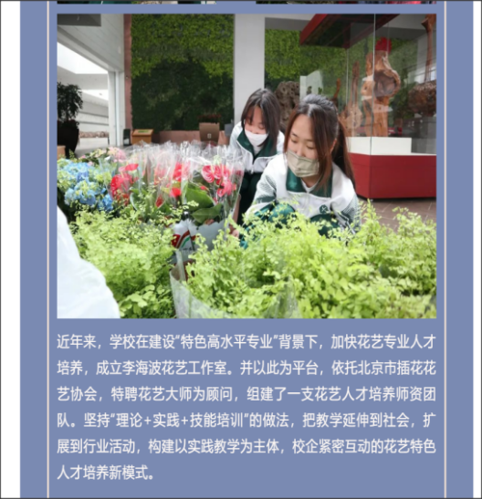 Snap 2022-05-16 at 01.05.30