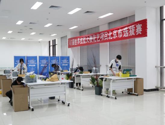 22aa3607c4a321c12c263d0e0f74ae1