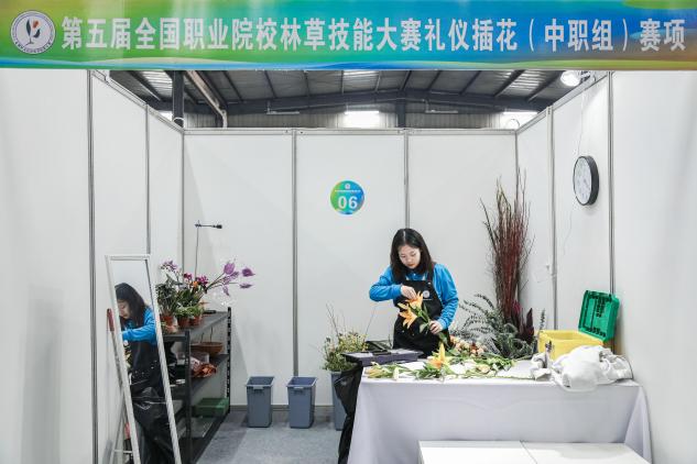 c7d6734e631a7eebb6606f5c115fd47